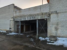 Parking - Dainava, Islandijos pl.
