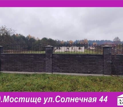 Продается строящийся дом с большим участком (0,58 га) который граничит с лесом.
