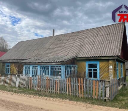 Продается дом с большим участком с выходом к ручью и лесу.