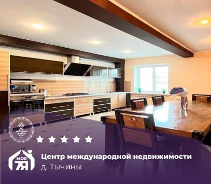 Выгодное вложение: купить дом