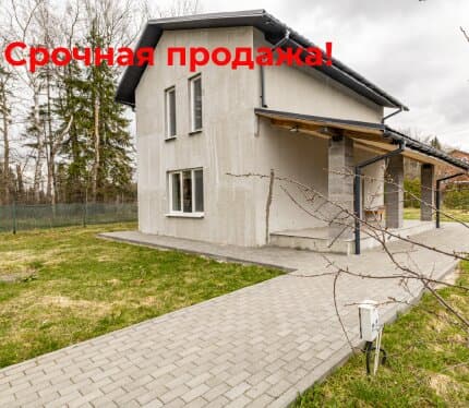 Загородный дом — 17 км от Минска, ст. Родник‑5 (Минский район) Дом в живописном месте Преимущества загородной жизни, не теряя связи с цивилизацией. Участок граничит с лесом — это гарантирует тишину, чистый воздух и возможность наслаждаться природой прямо 
