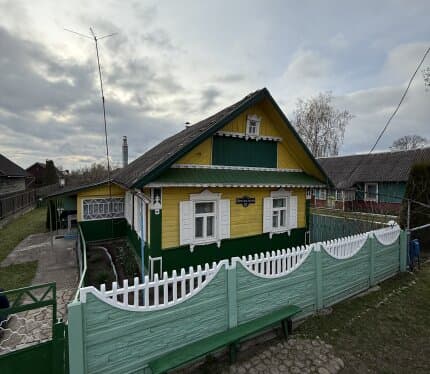 Продается уютный дом в живописном месте в а.г.Озеро!
