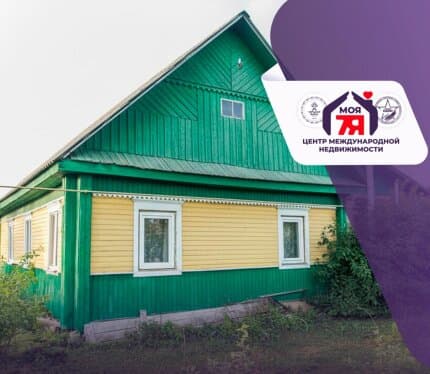Просторный дом в благоустроенном районе Молодечно