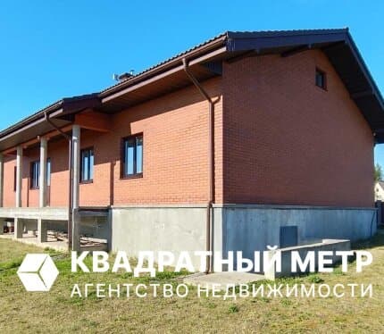 Премиальный коттедж в 23 км от Минска. Московское направление, д. Станок-Водица.