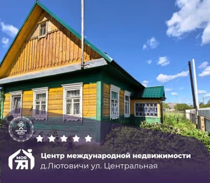 Дачный дом в тихом живописном месте!