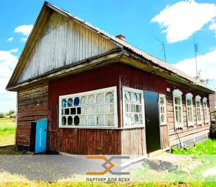 Купить дом, деревня Замостье, Слуцкий район