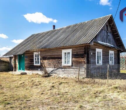 Дом с большим участком в живописном месте