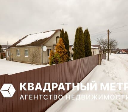 Продаётся дом в д. Рудня на 15,55 сотках, Логойский р-н, Минская обл.