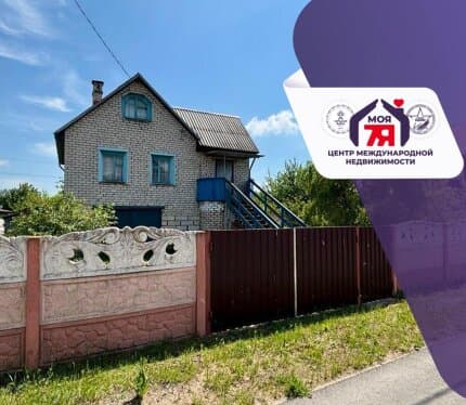 Уютный бревенчатый дом 80 м2 с гаражом на 15 сотках в Заозерном!