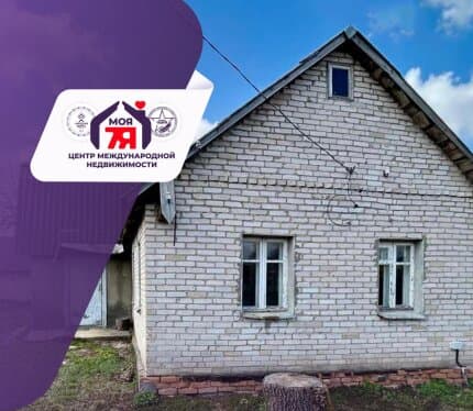 Кирпичный дом в 4 км. от Солигорска
