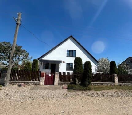 Продаётся просторный дом в городе Червень