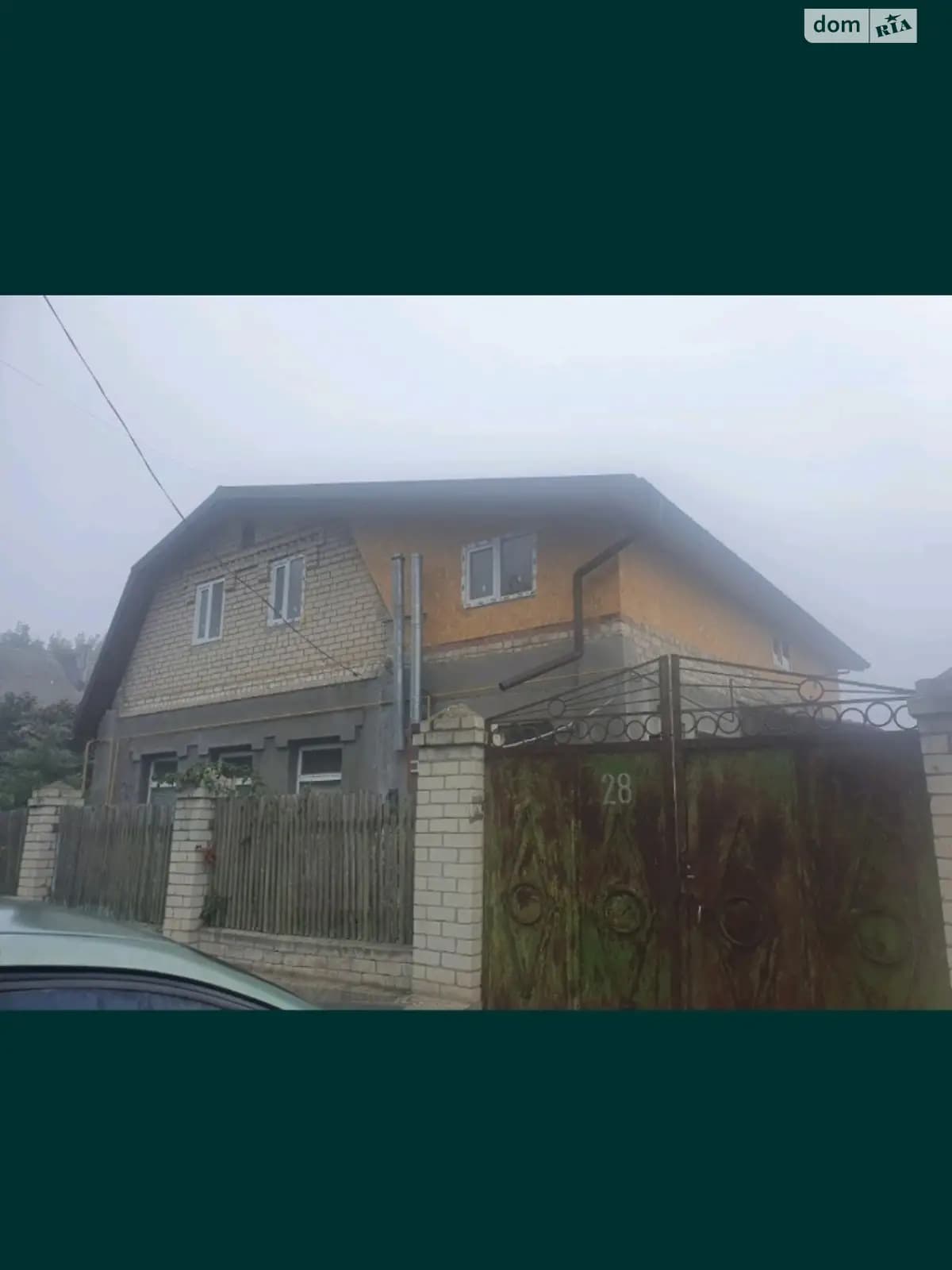 6-а вул. Польова