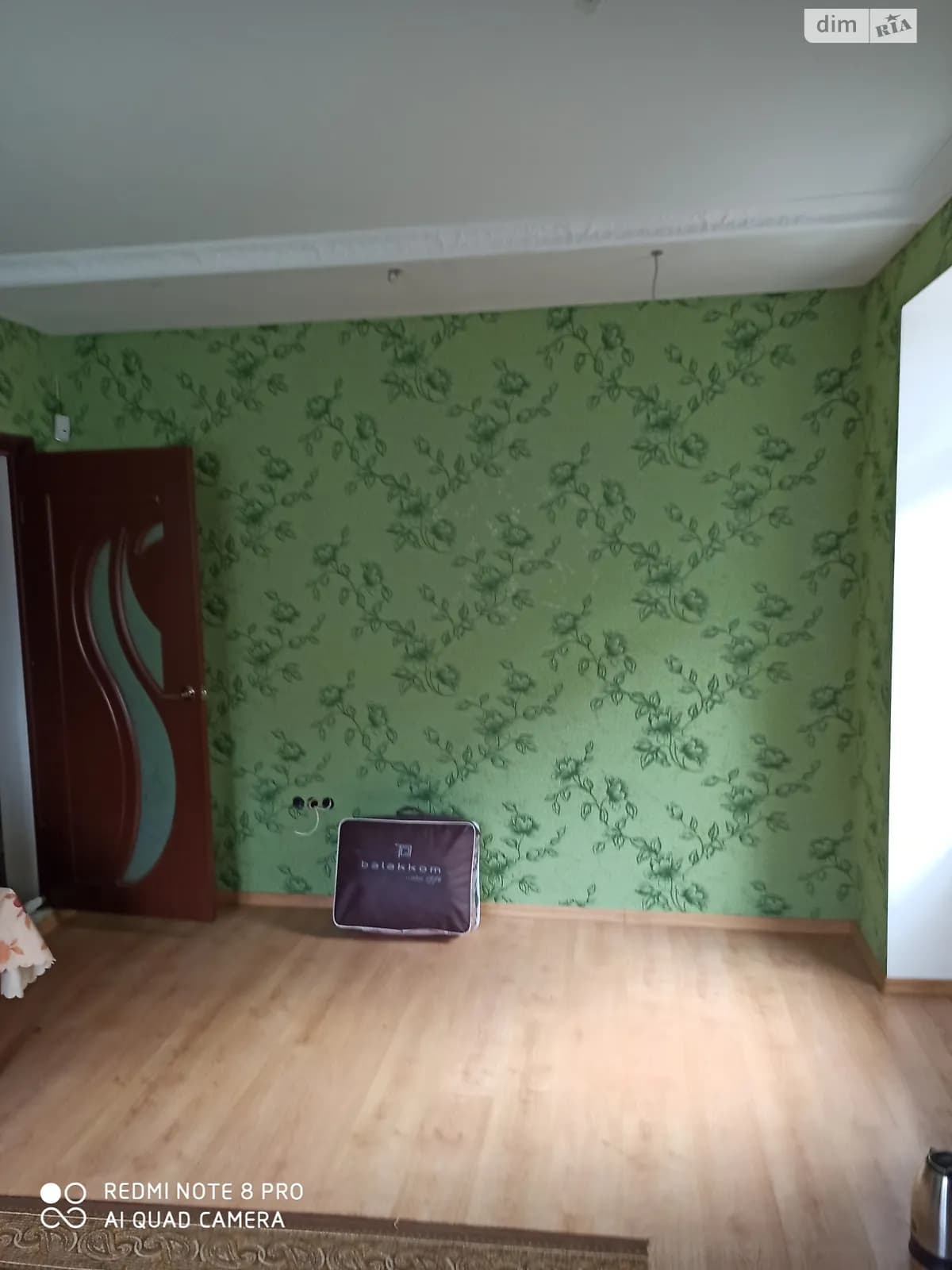 просп. Лесі Українки