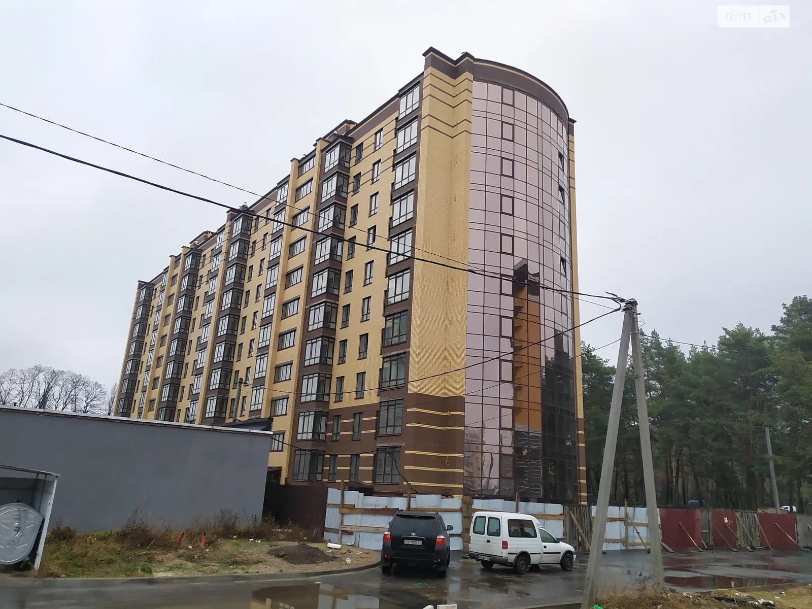 вул. Любецька, 106