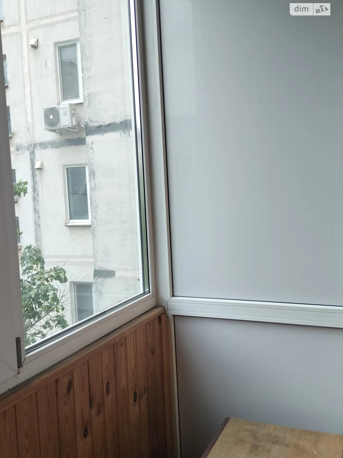 вул. Ковпака, 81Б