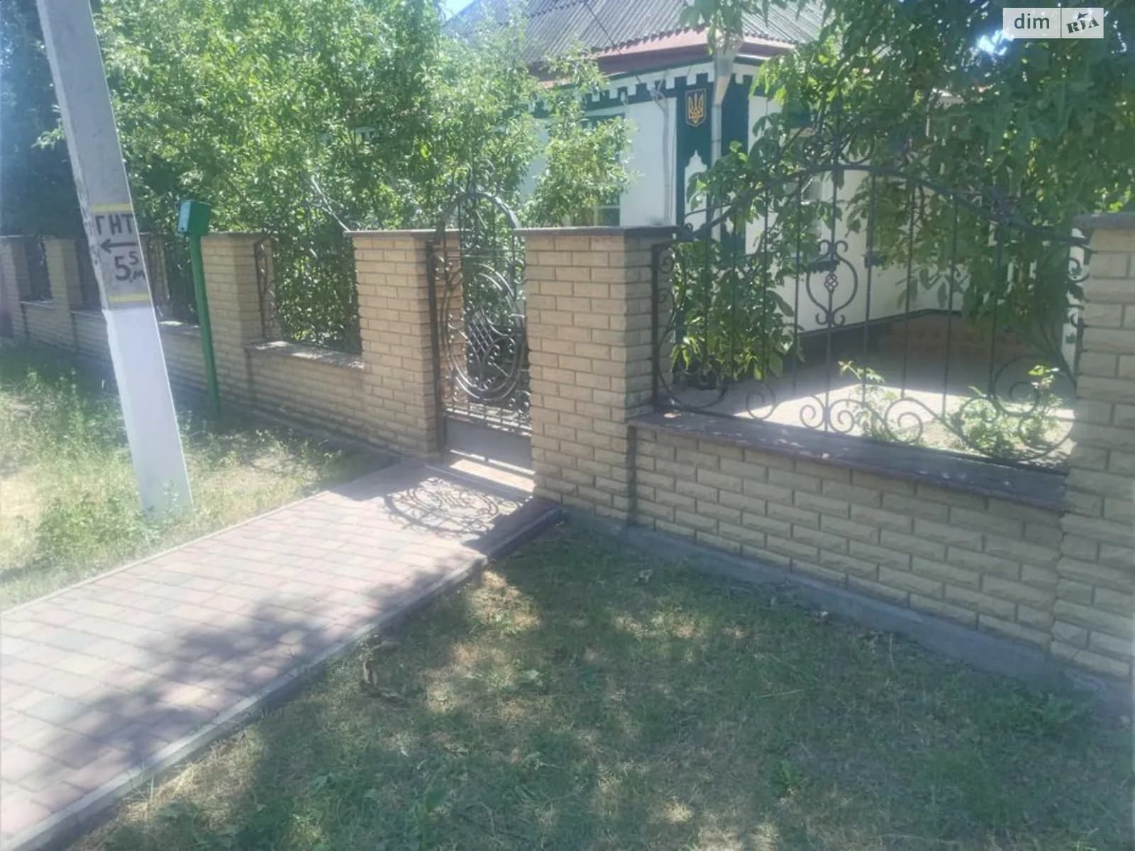 вул. Котляревського