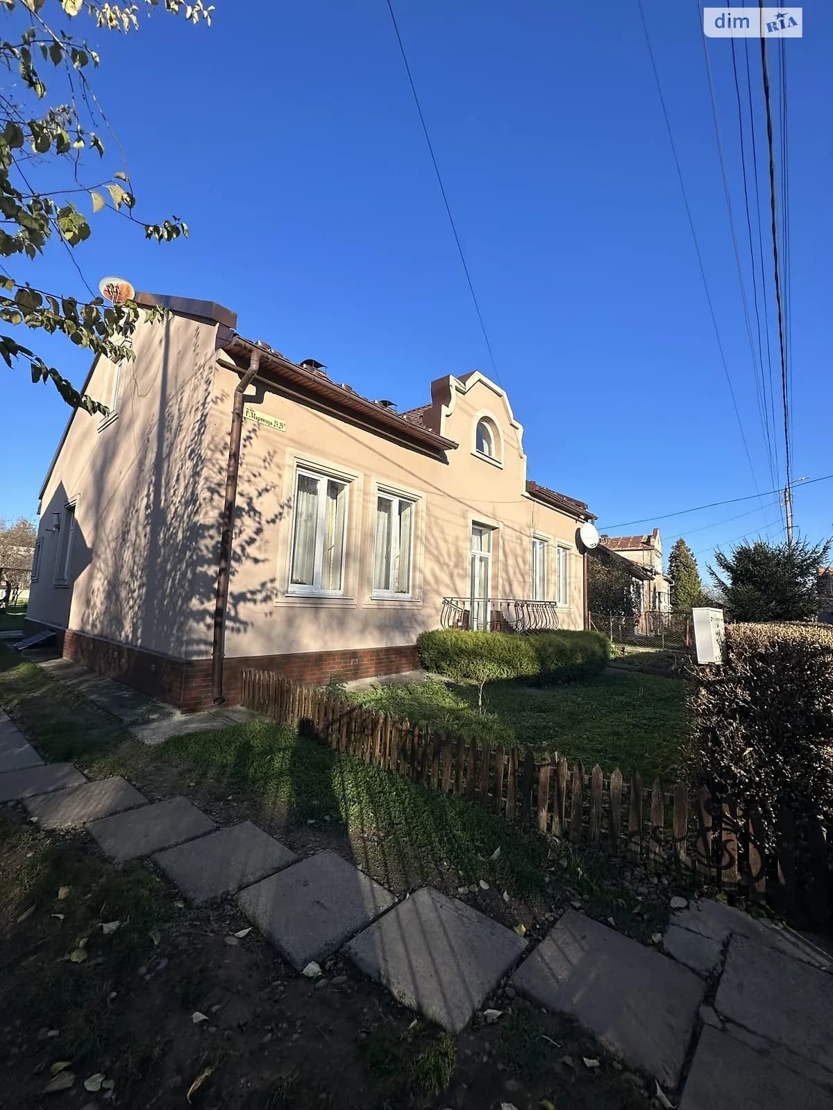 вул. Гната Мартинця, 29