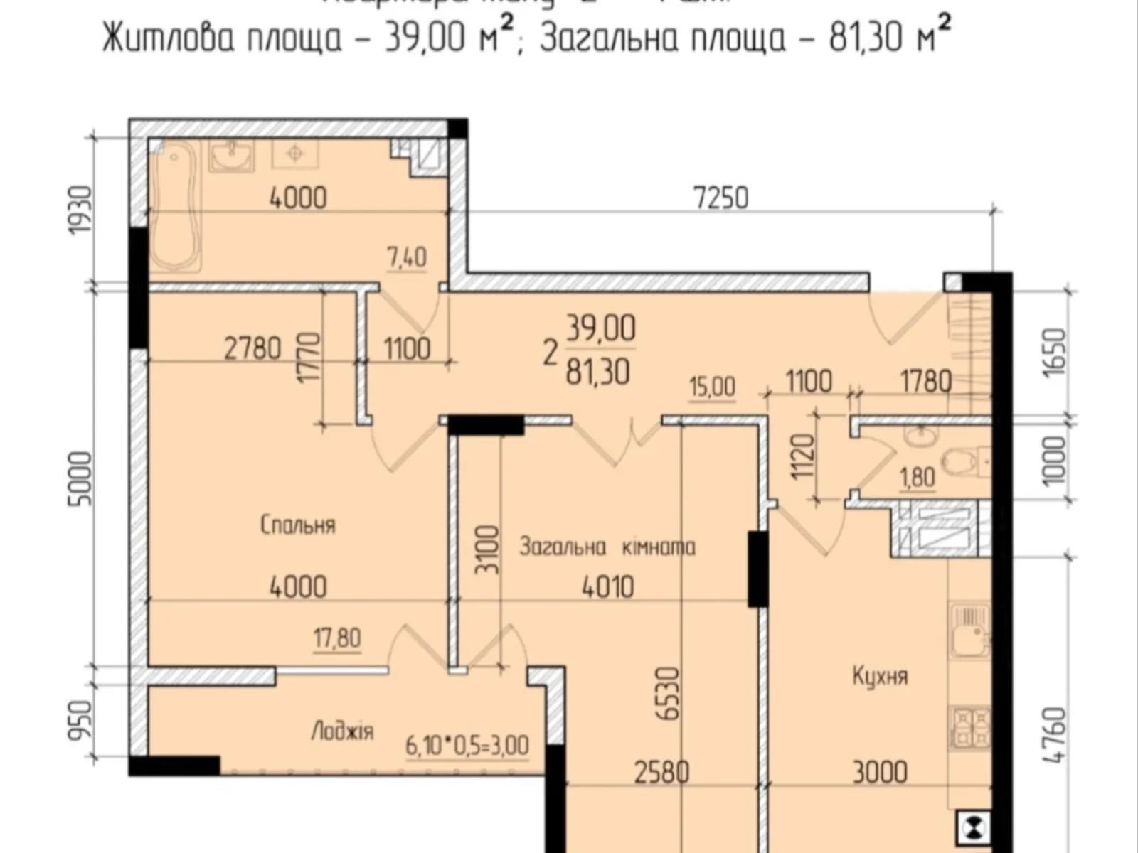 вул. Руська, 229Б