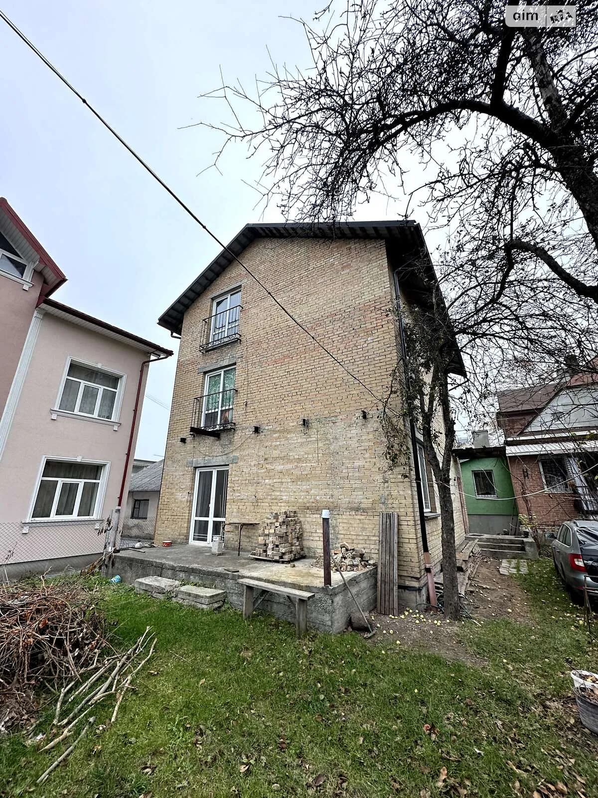 вул. Городоцька, 238Б
