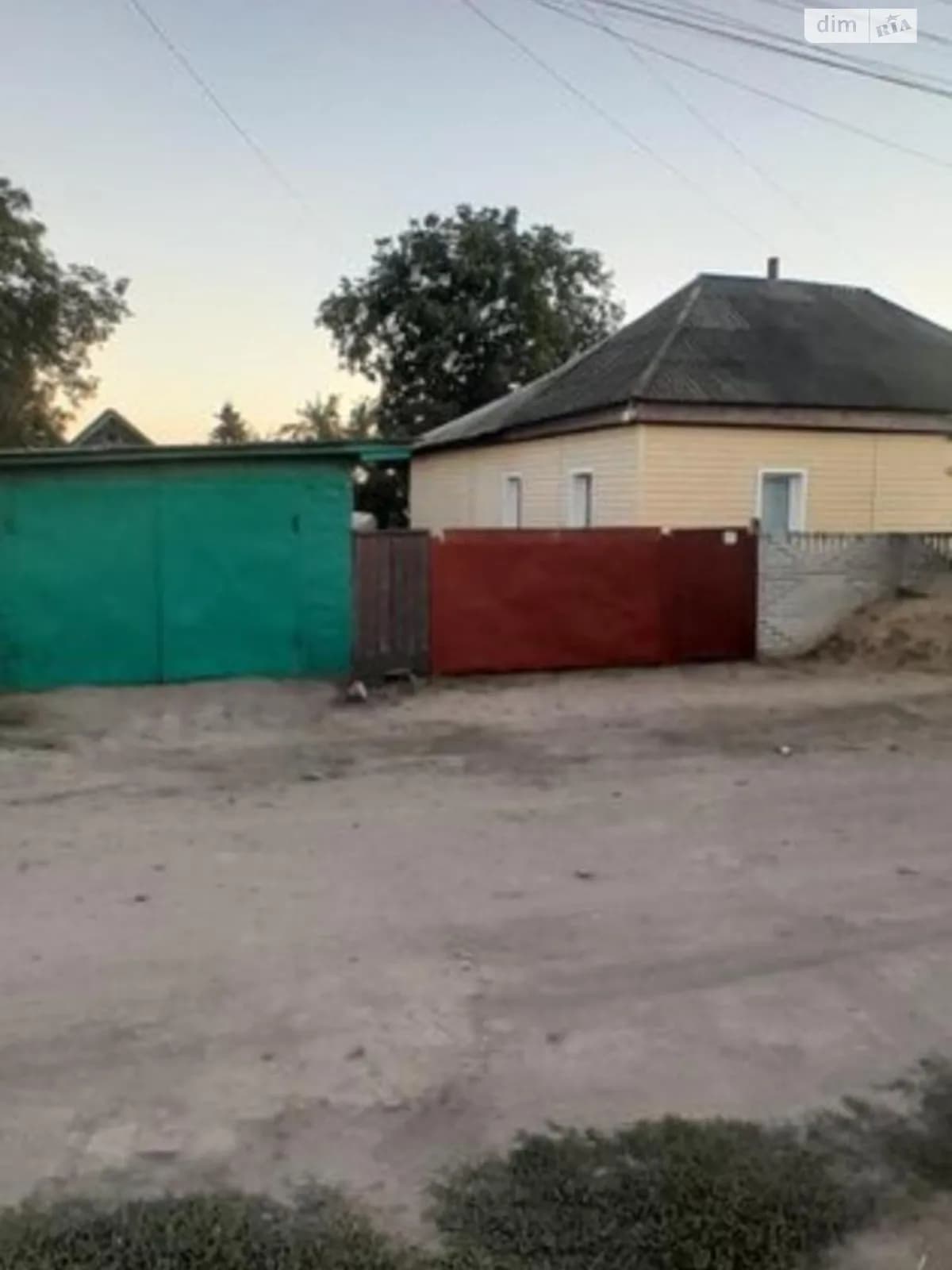 вул. Трудова, 17