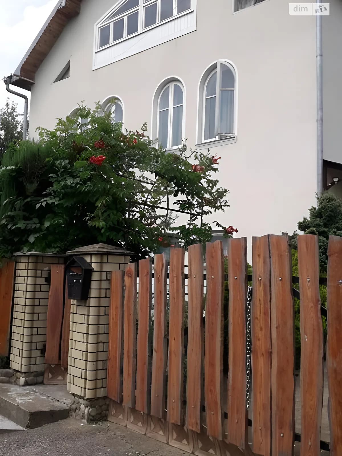 вул. Смольського