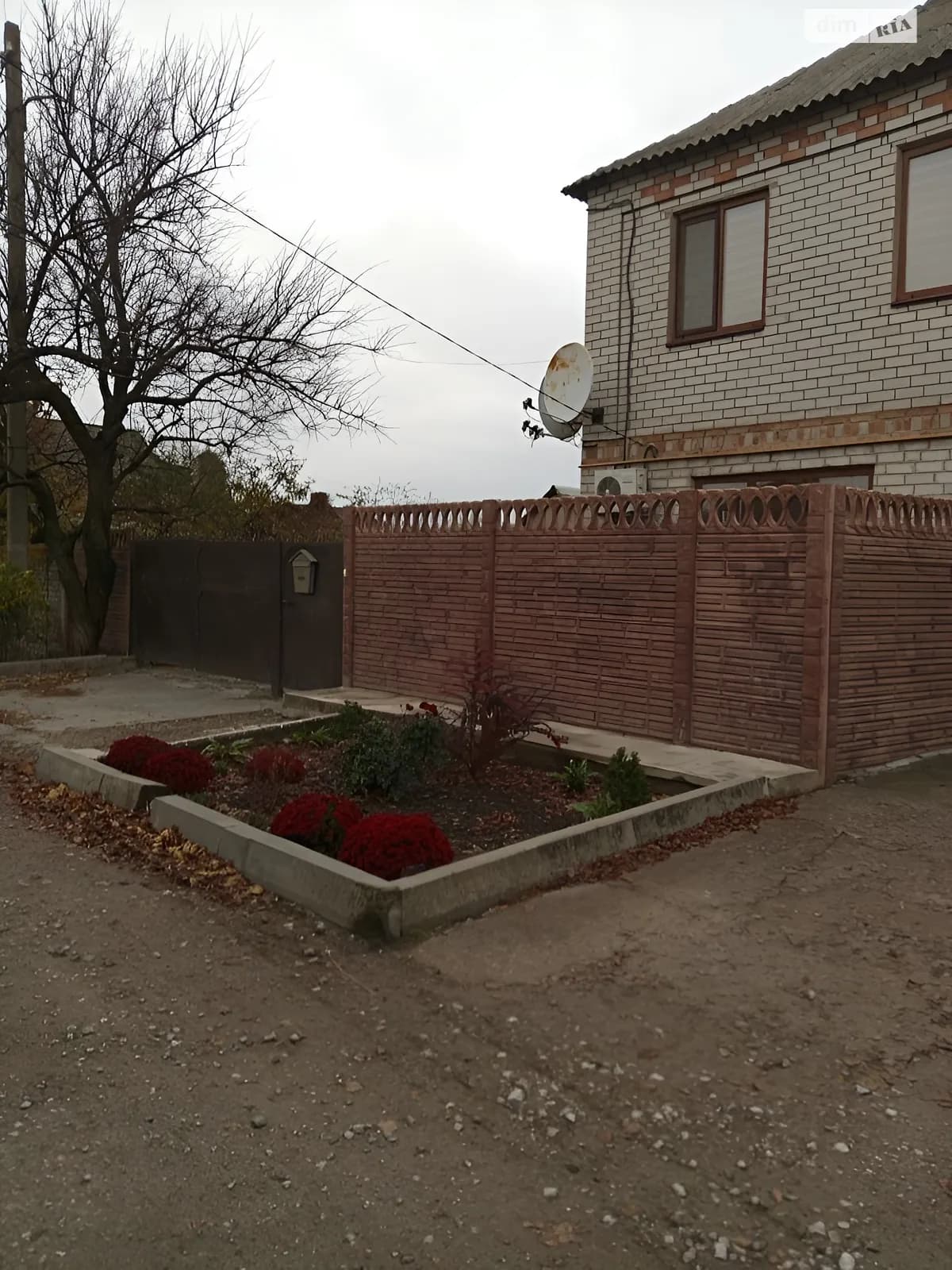 вул. Національна(Петровського), 122