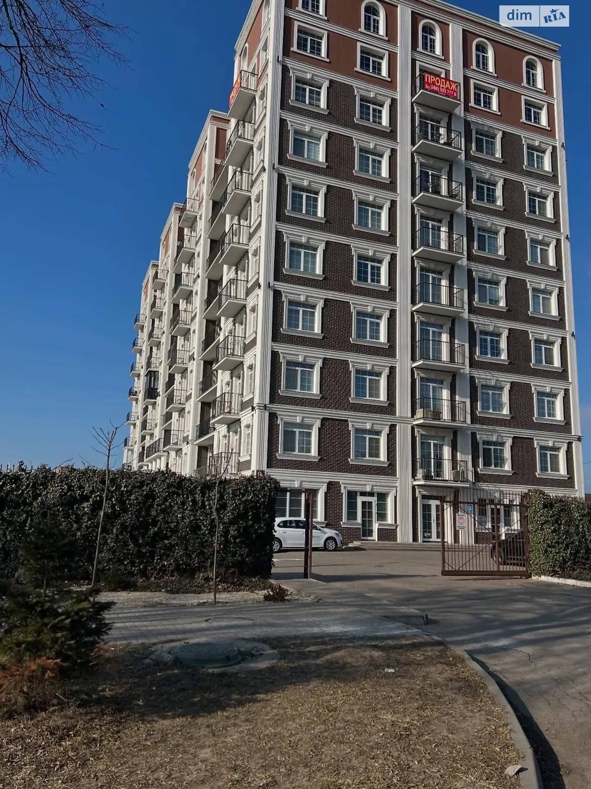 вул. Назарія Яремчука(Єршова), 9А