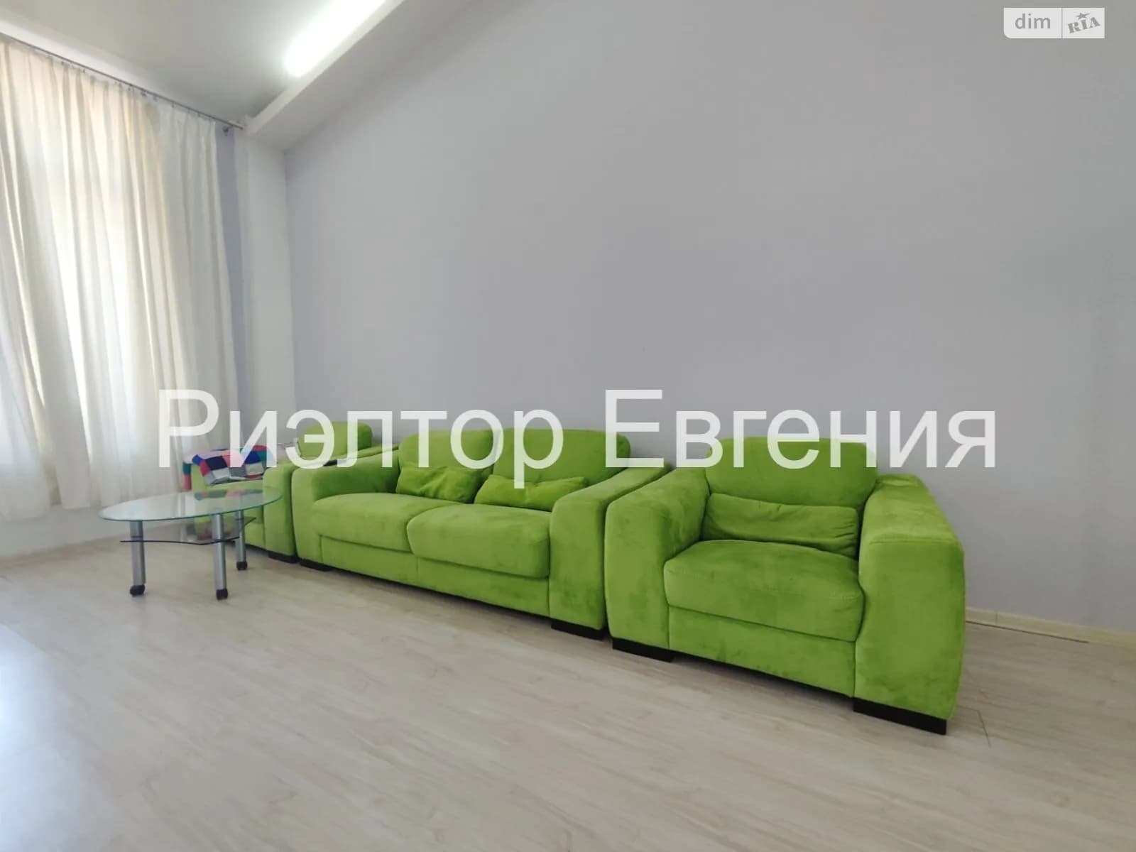 вул. Сабанєєв міст, 5/7