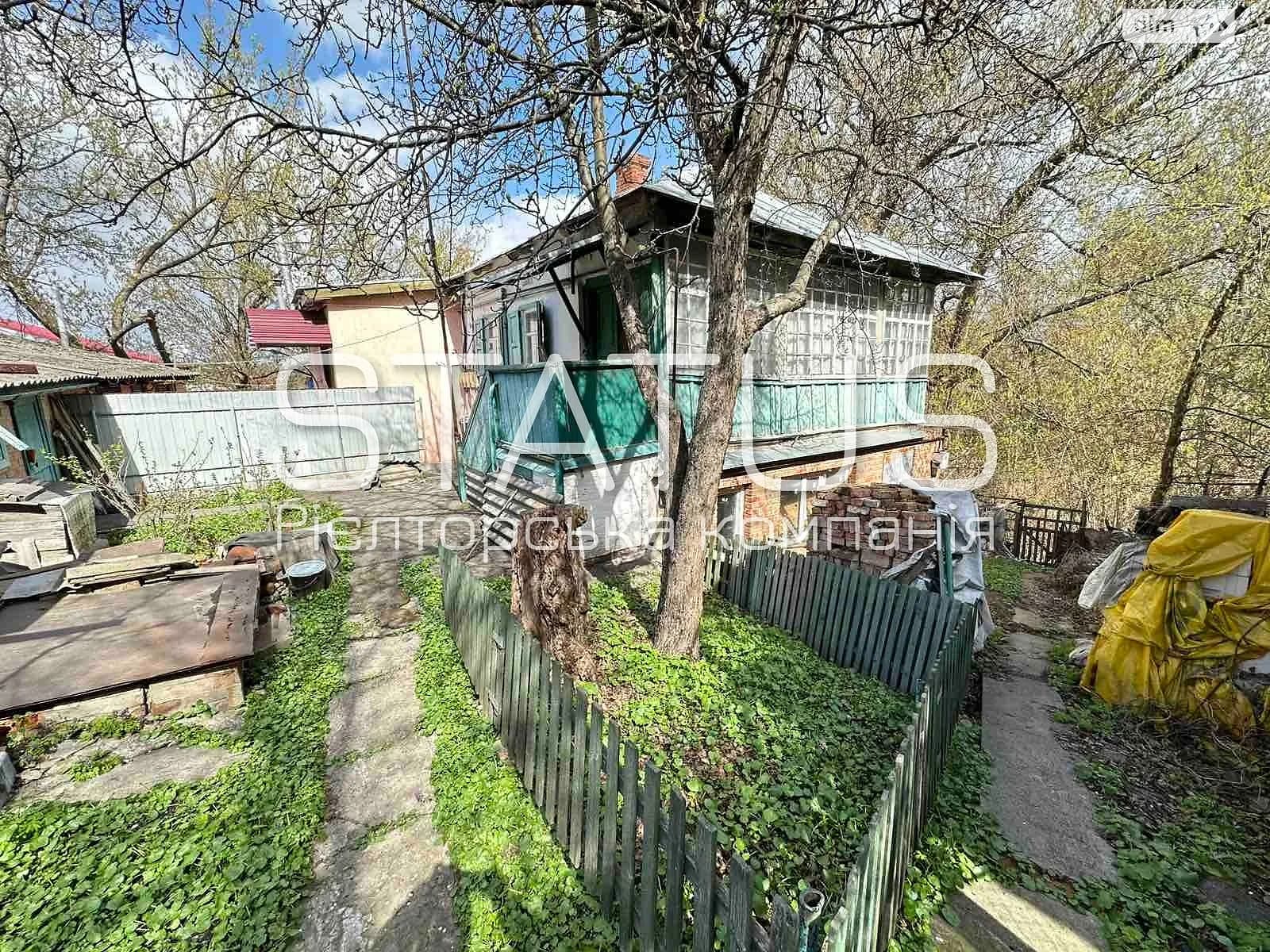 пров. Сінний