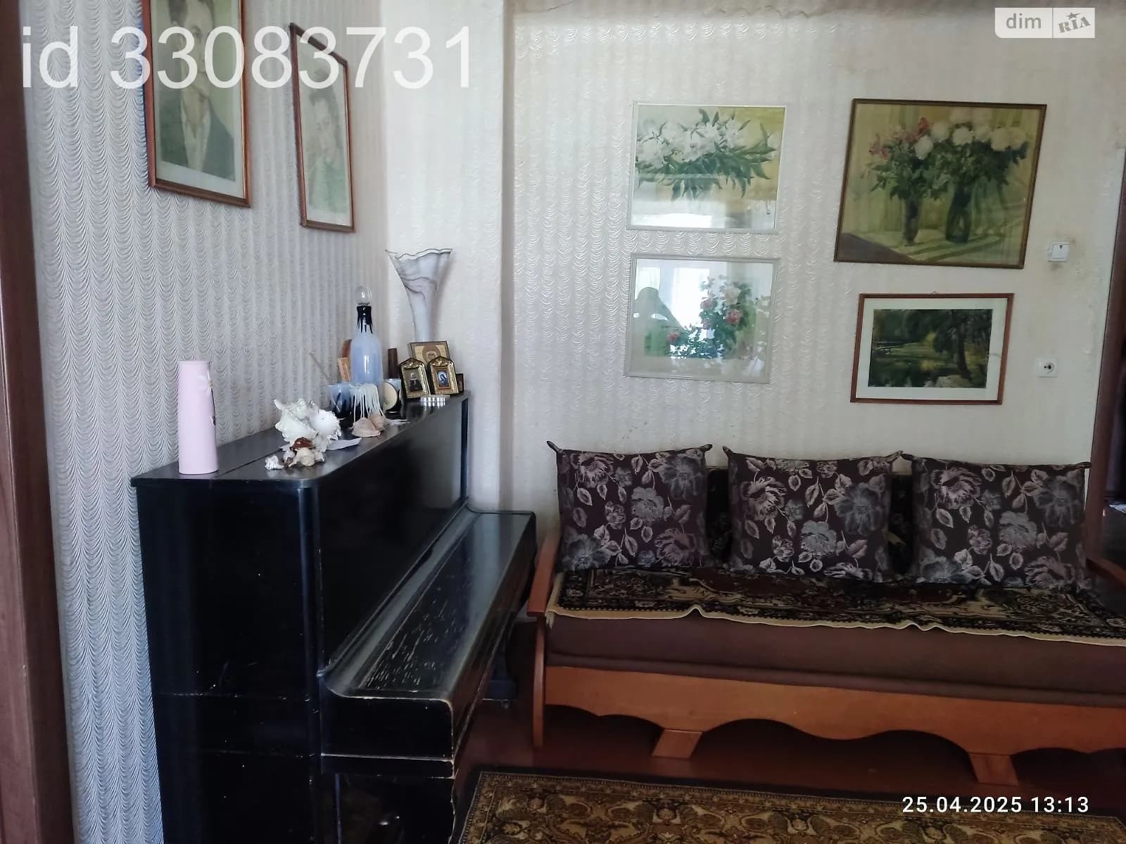 2-а вул. Залізнична, 16