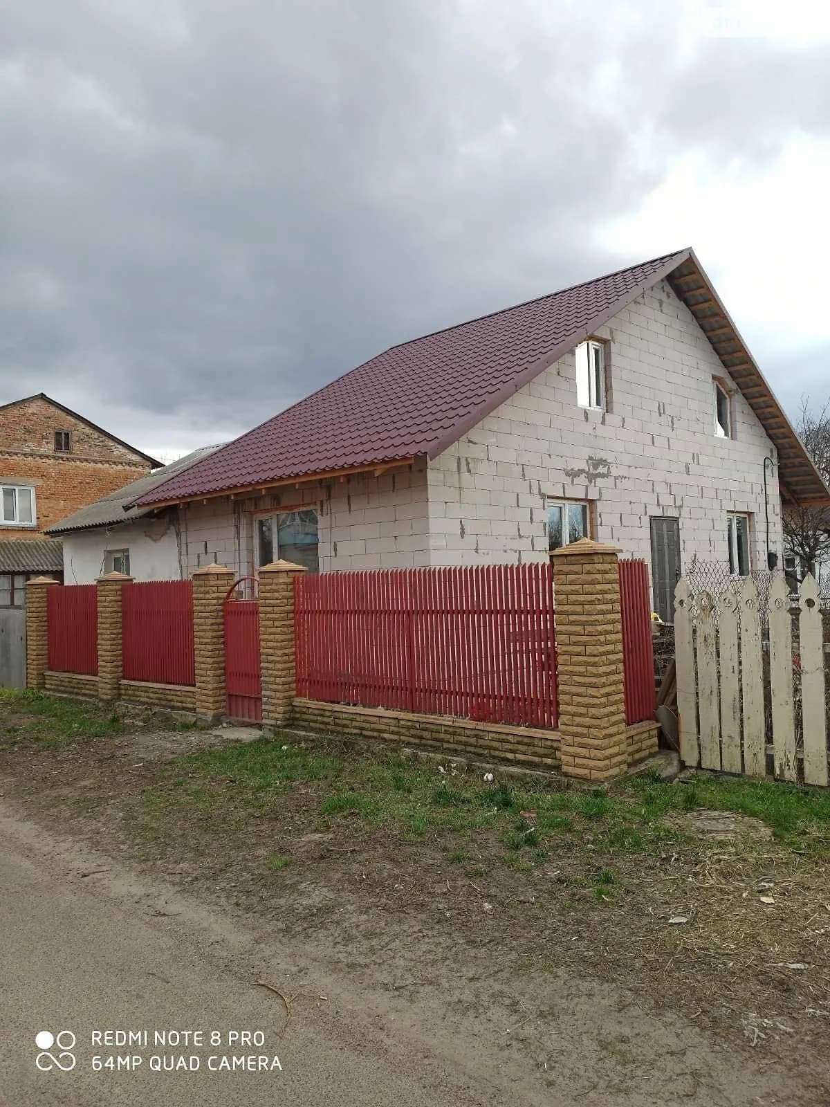 вул. Слобідська