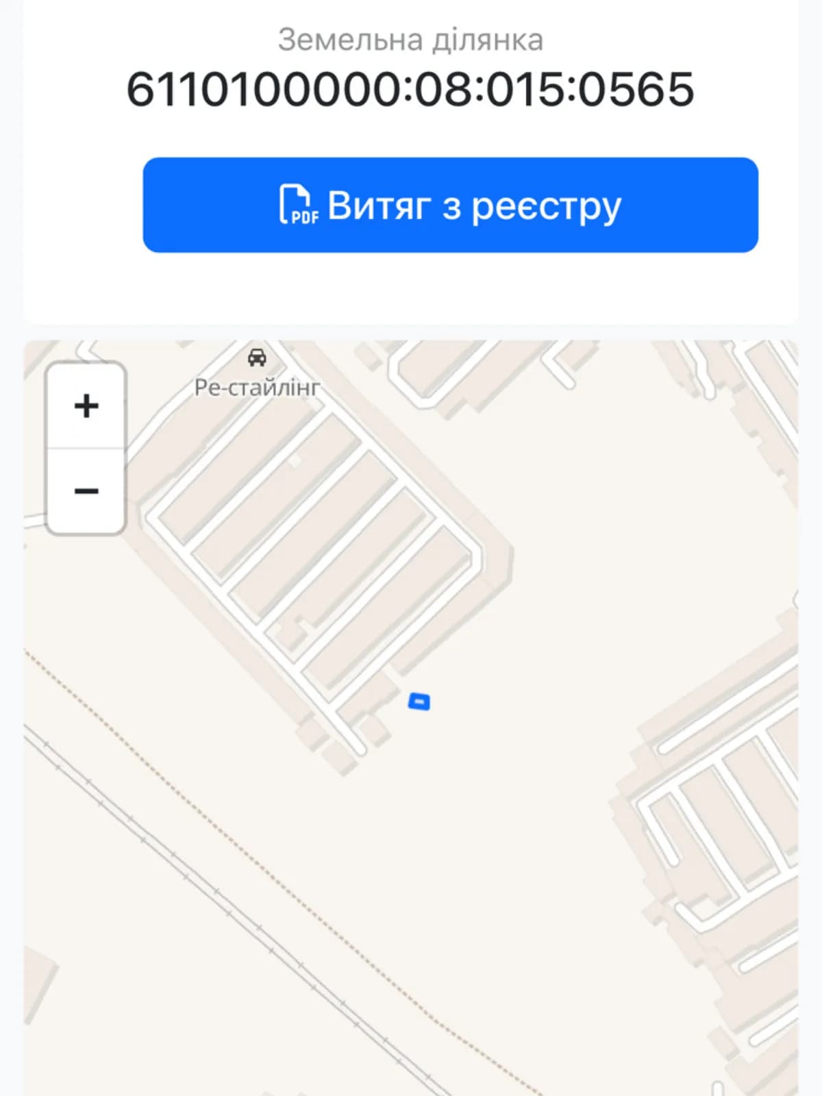 вул. Піскова