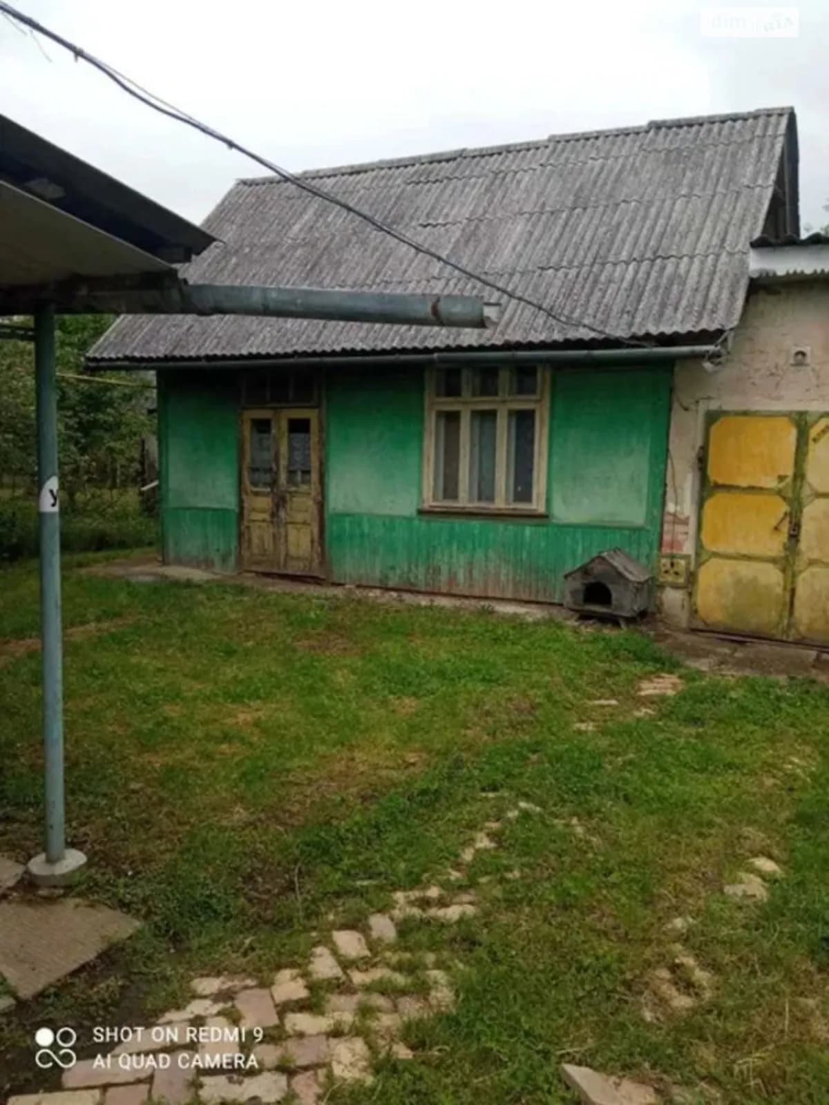 вул. Чайковського