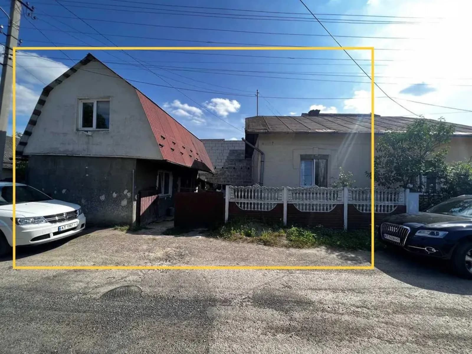 вулиця Блакитна