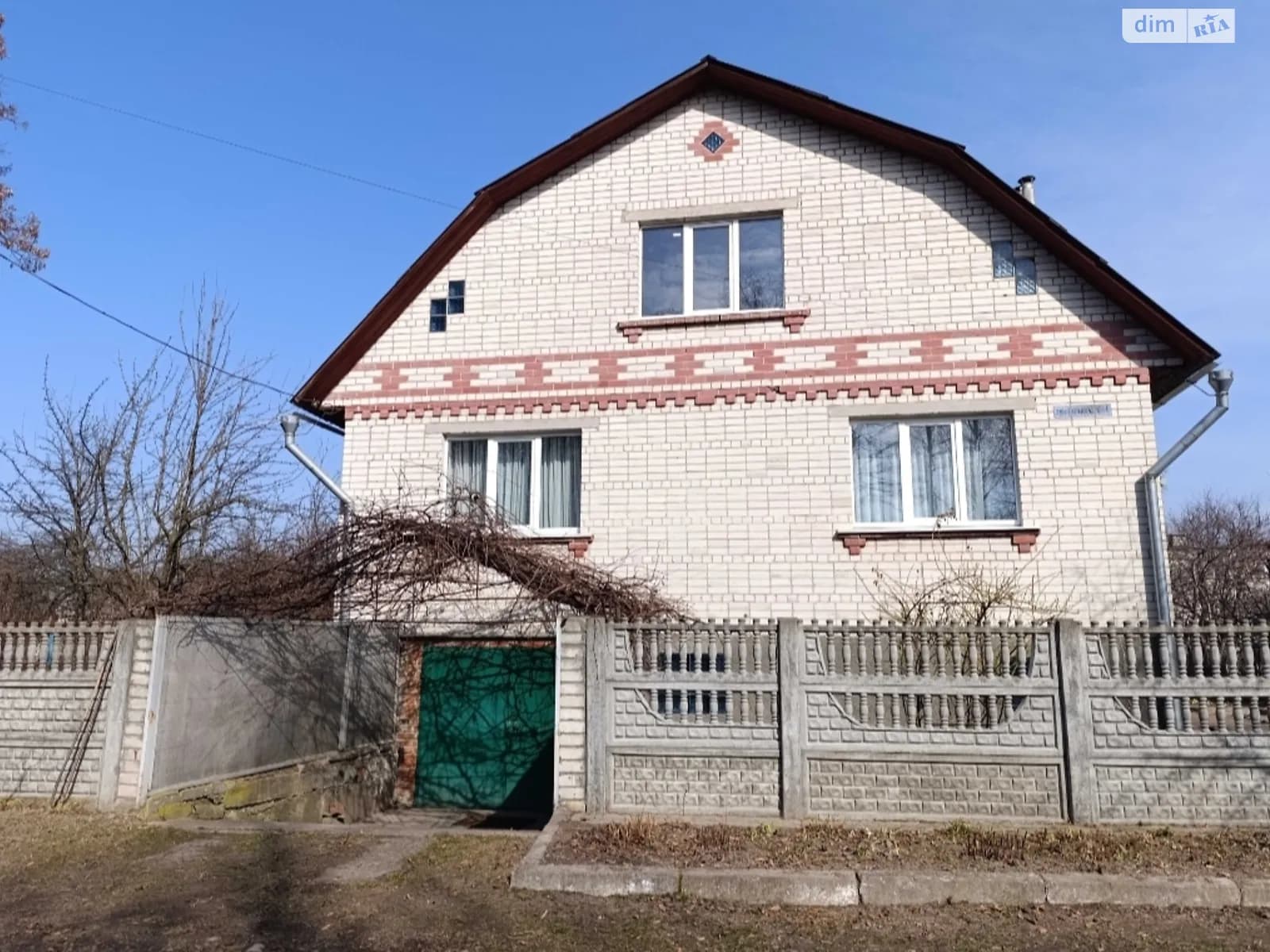 вул. Тероборони(Гагаріна), 52Є
