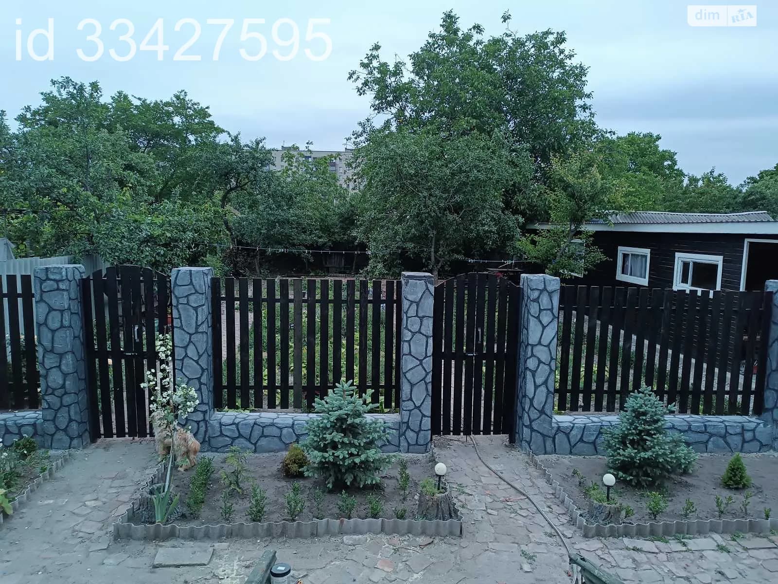 вул. Сіверськодонецька