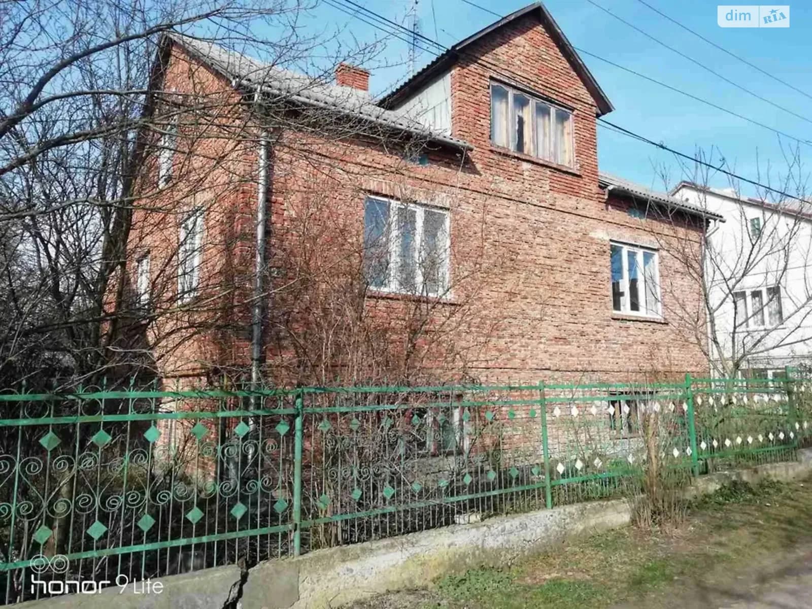 вул. Сірка