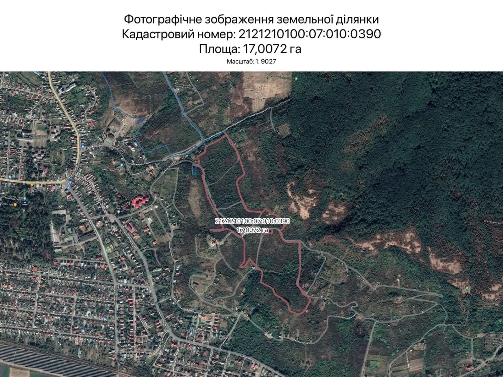 земельна ділянка, 1700.7 м², Uzhgorod