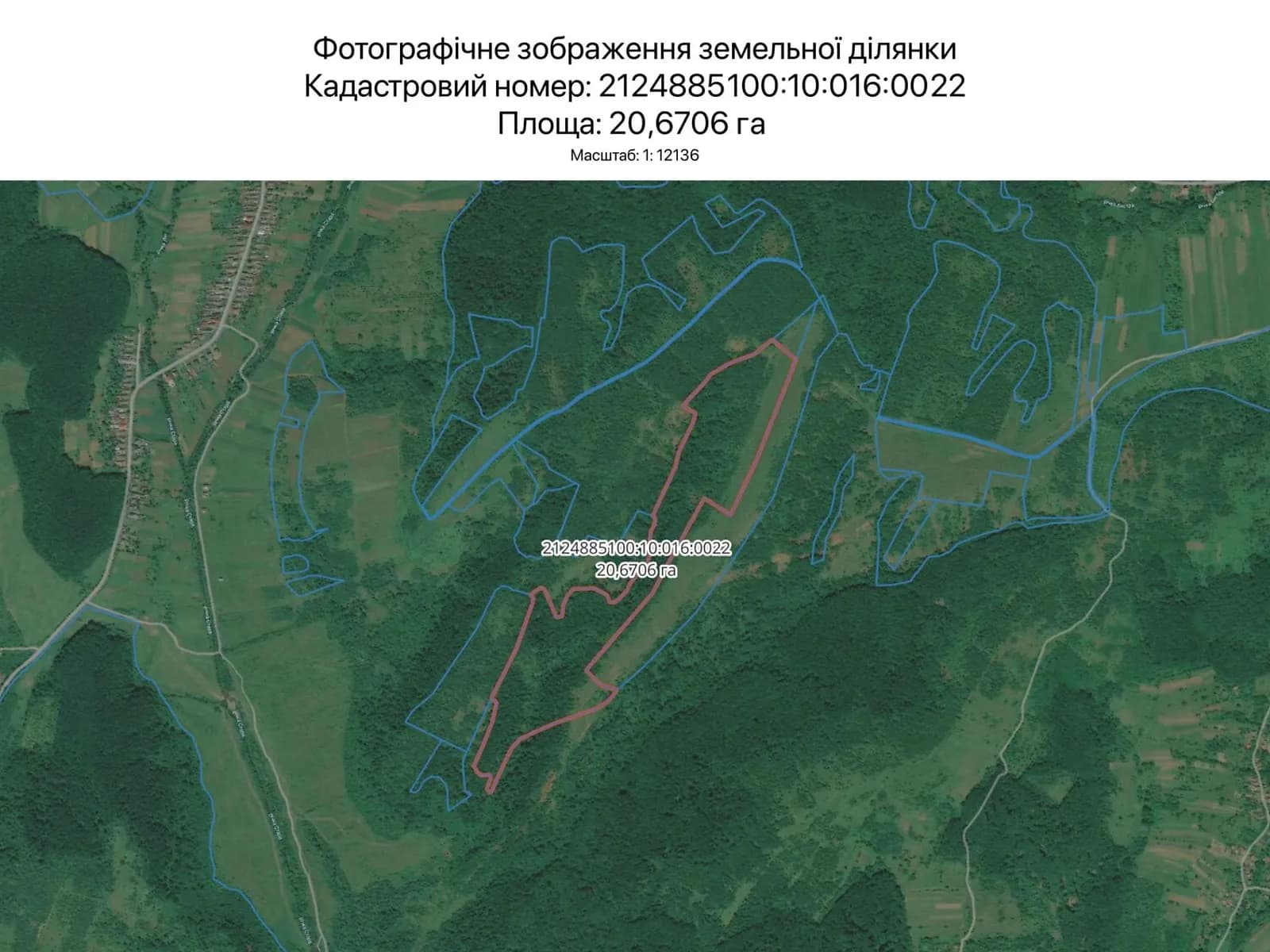земельна ділянка, 2067.1 м², Uzhgorod