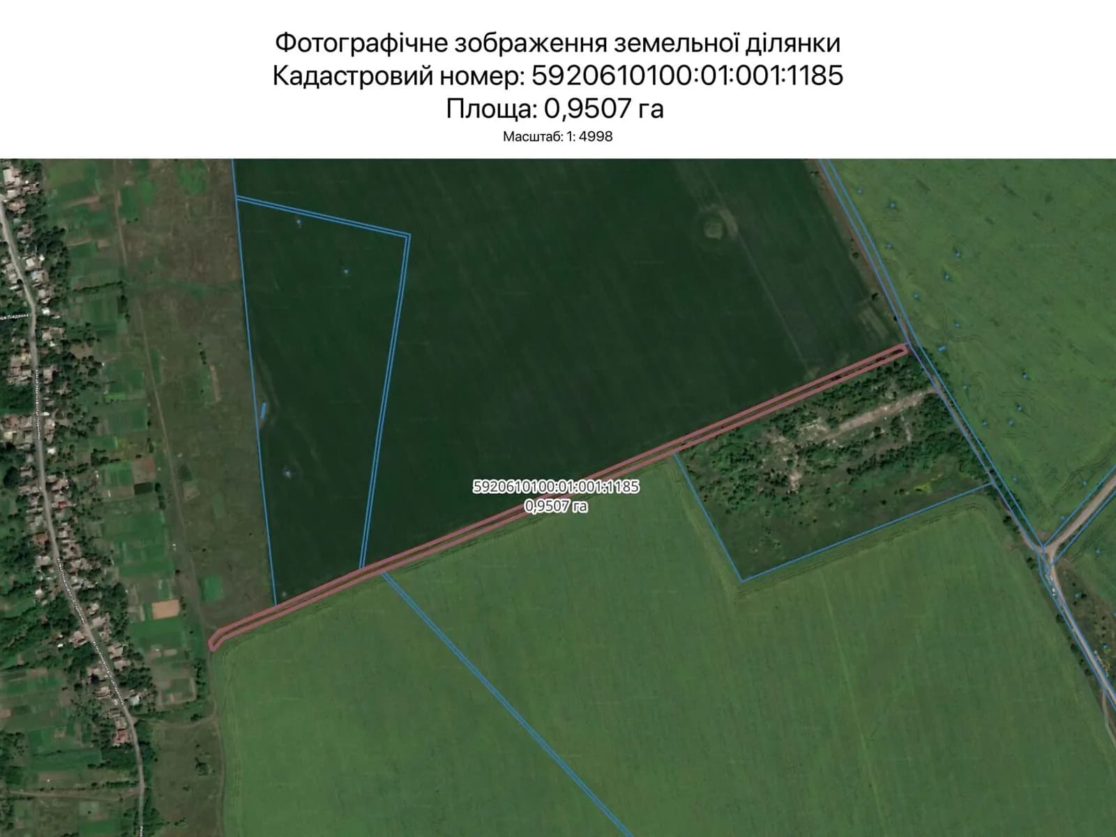 земельна ділянка, 95.1 м², Shostka