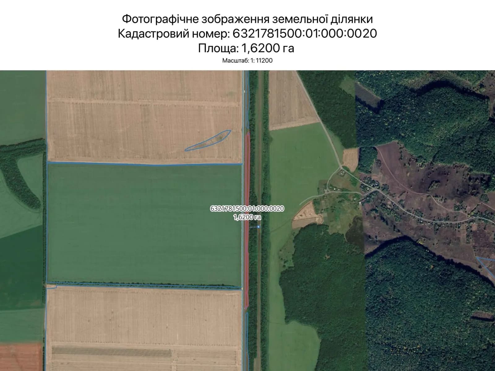 земельна ділянка, 162.0 м², Kharkiv