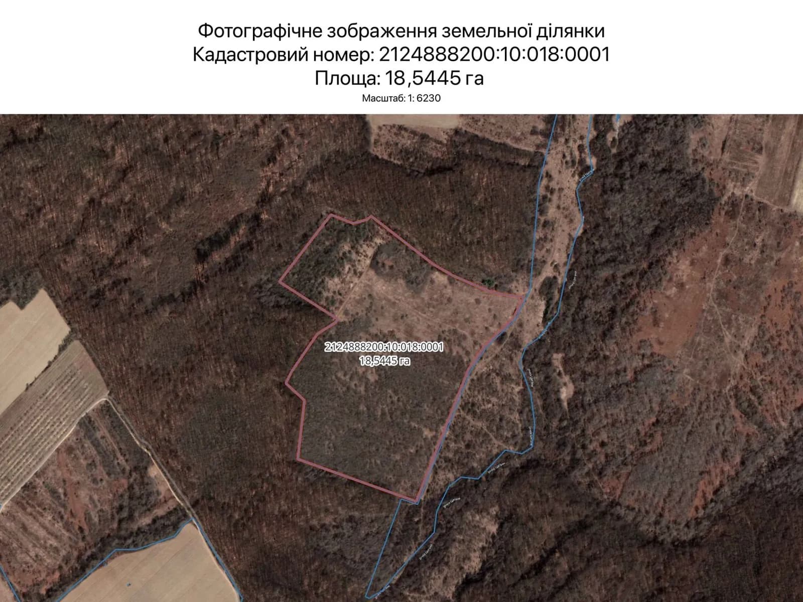 земельна ділянка, 1854.4 м², Uzhgorod