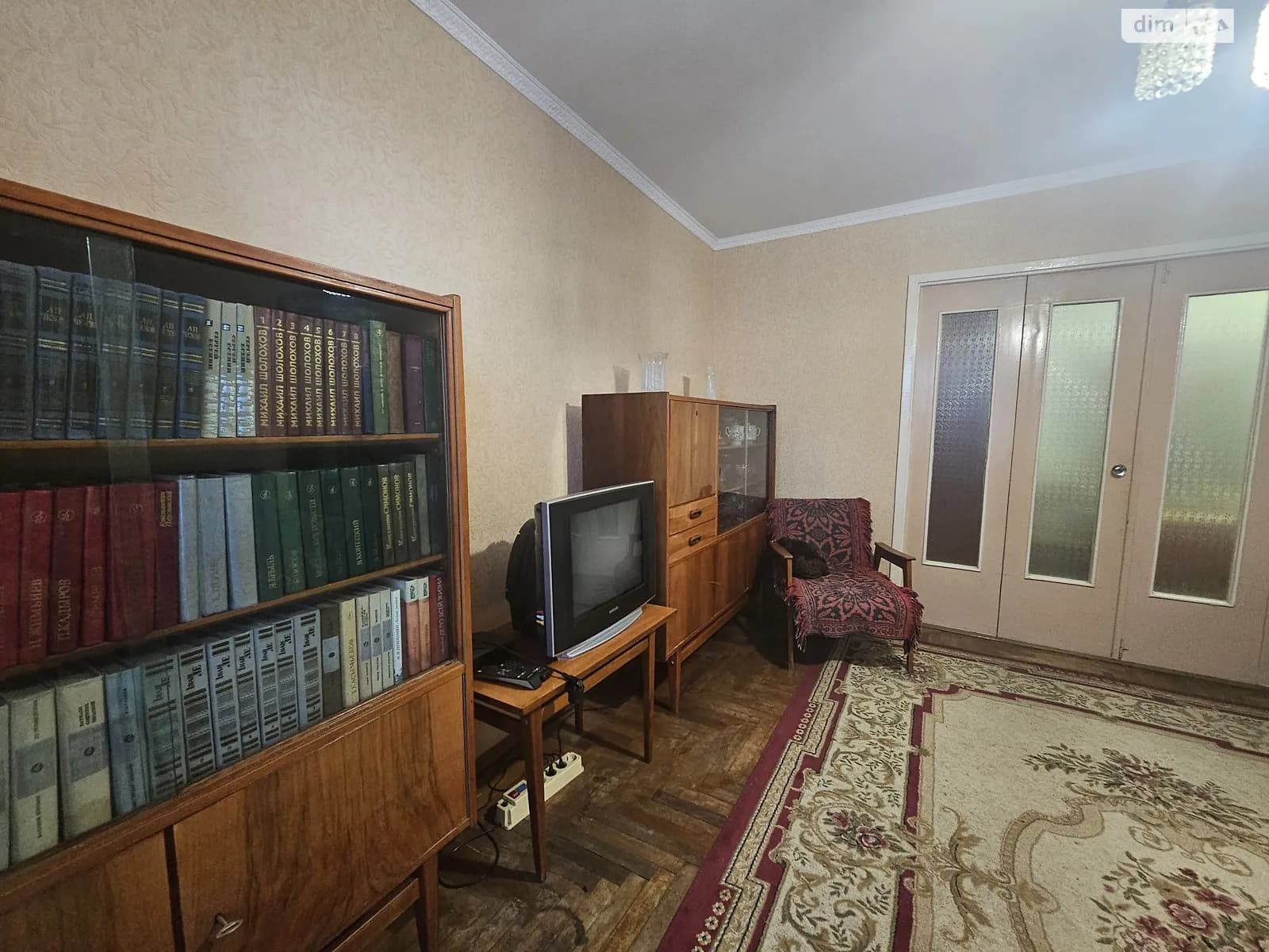 вул. Кияшка