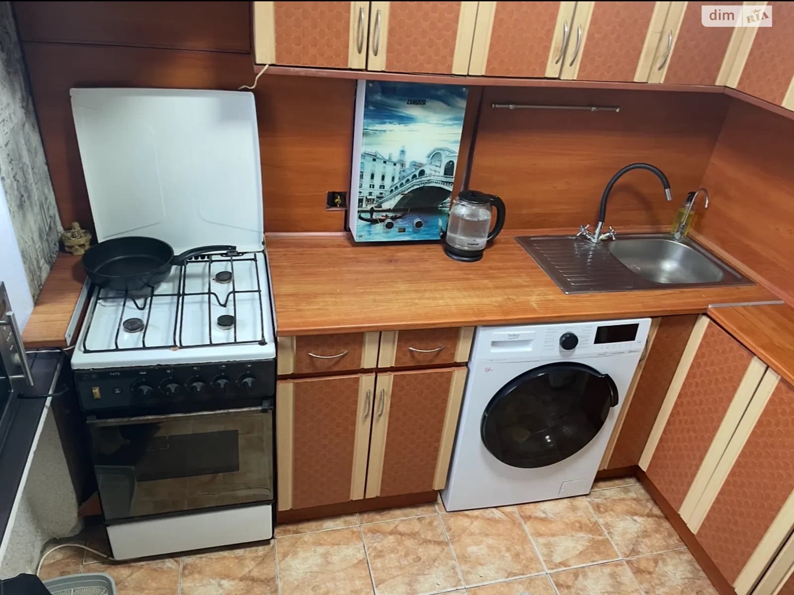 вул. Тероборони(Гагаріна), 11