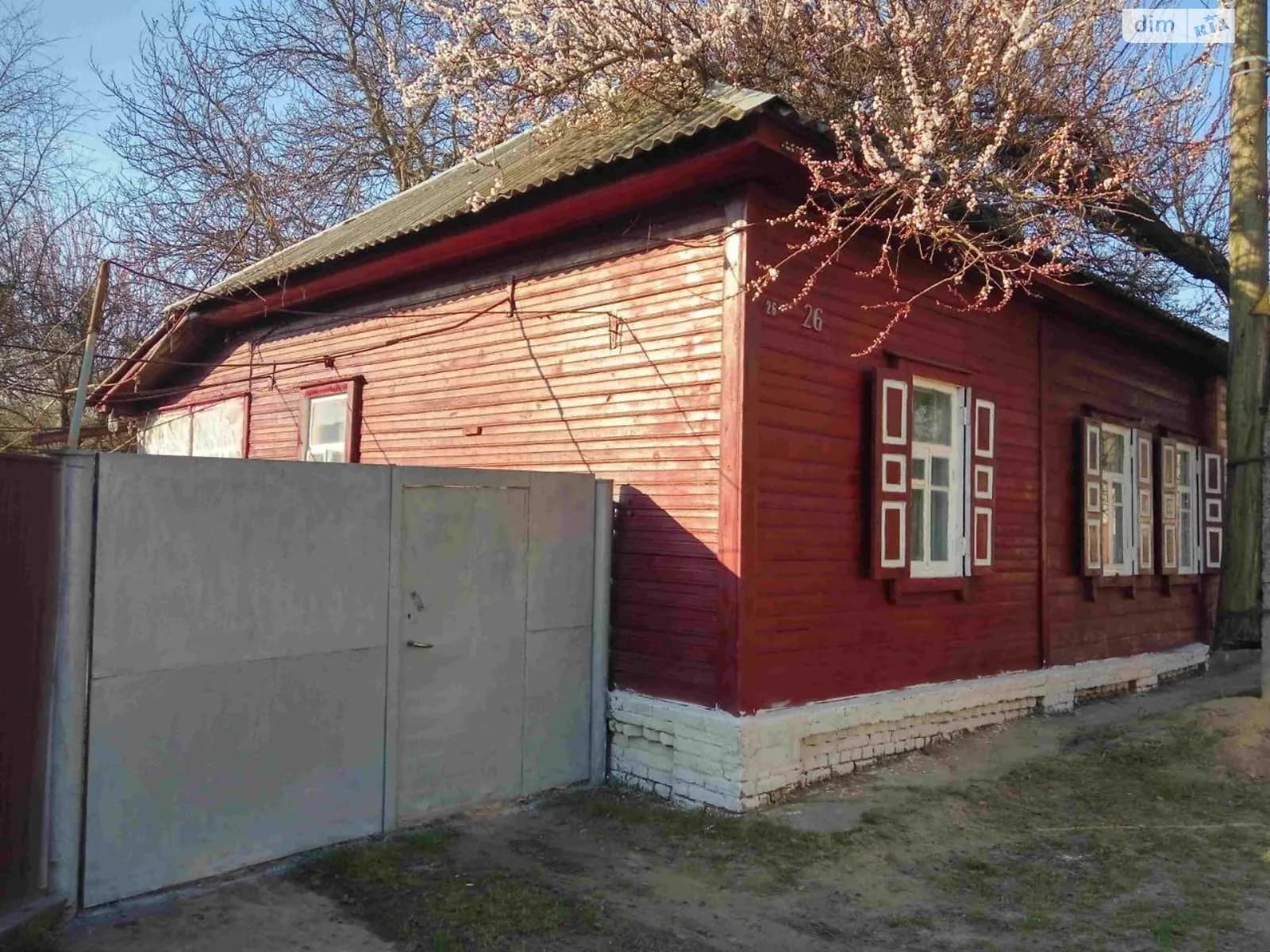 вул. Франка, 26