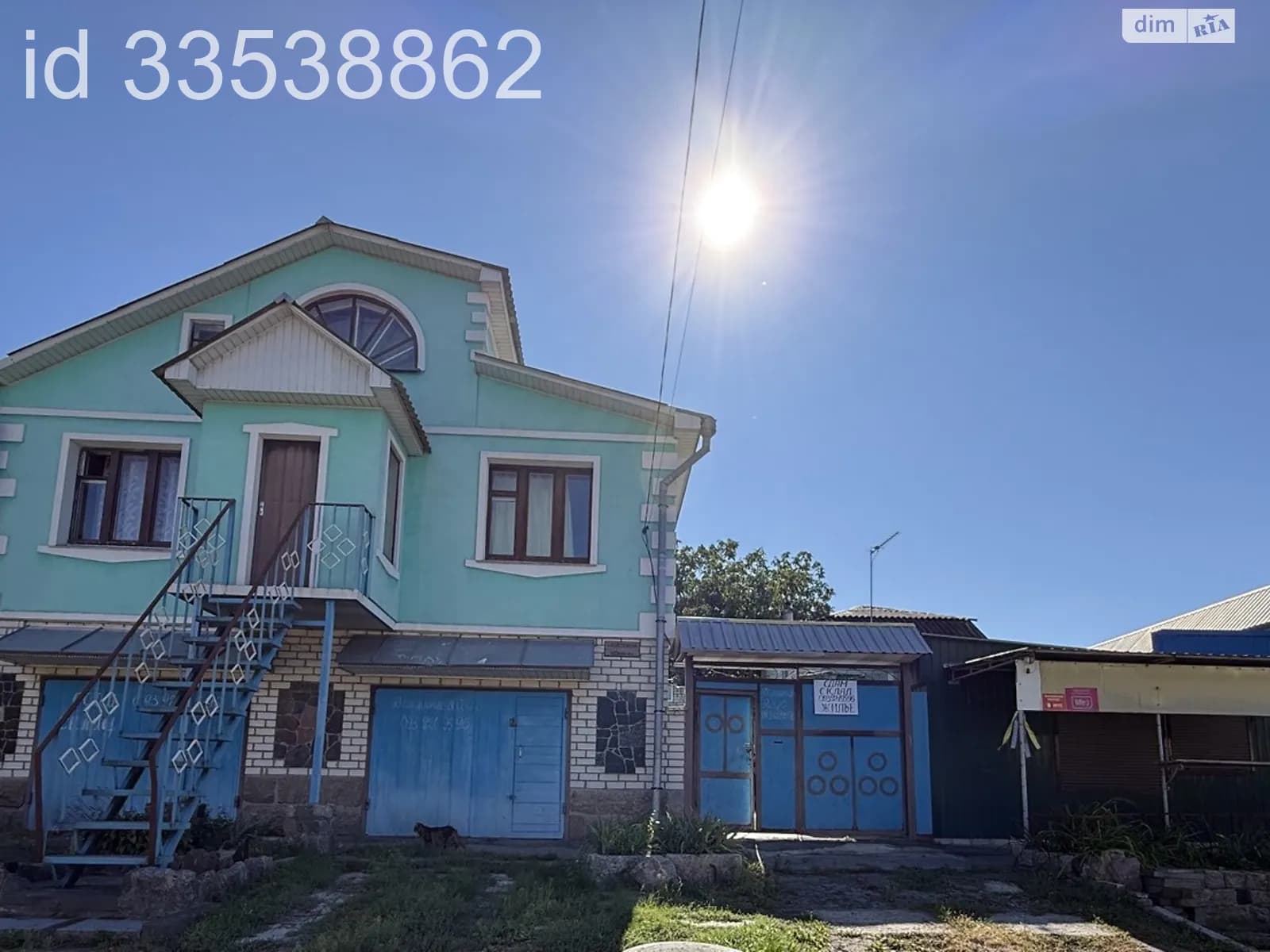вул. Толстого