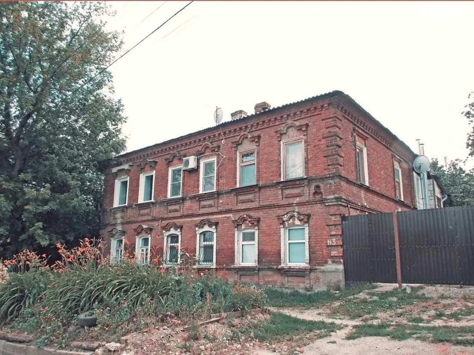 пров. Крутогірський