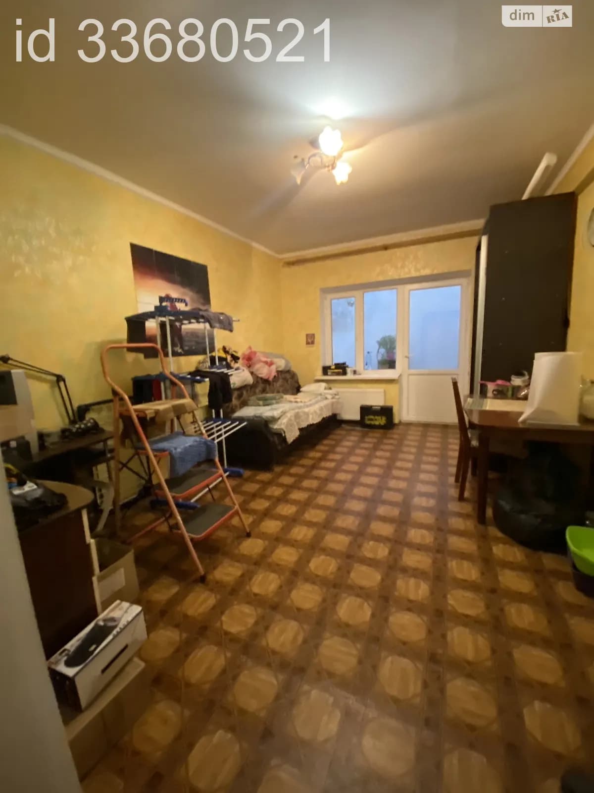 вул. Геллера Юхима
