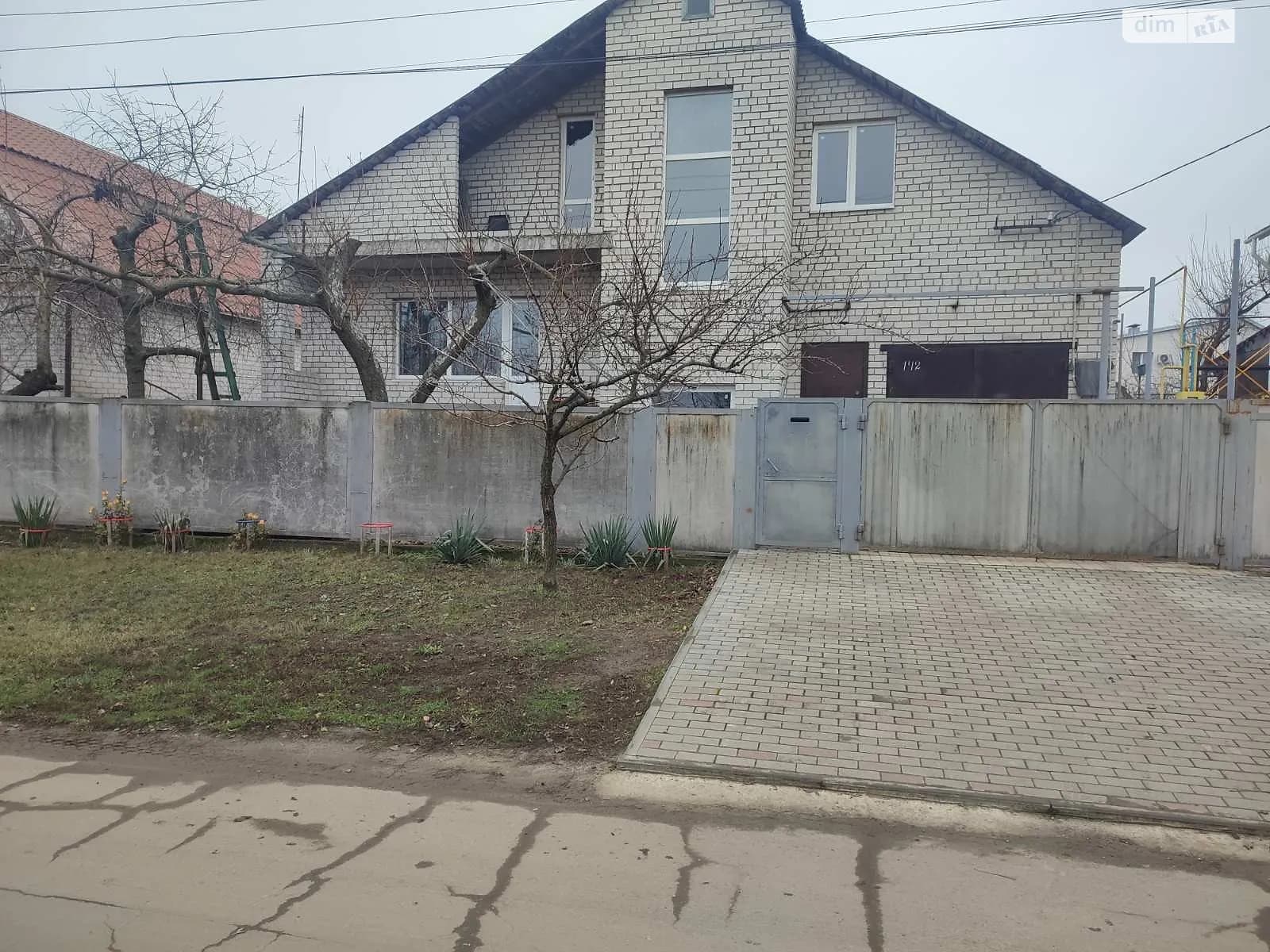 вул. Вокзальна(Степового Фронту)