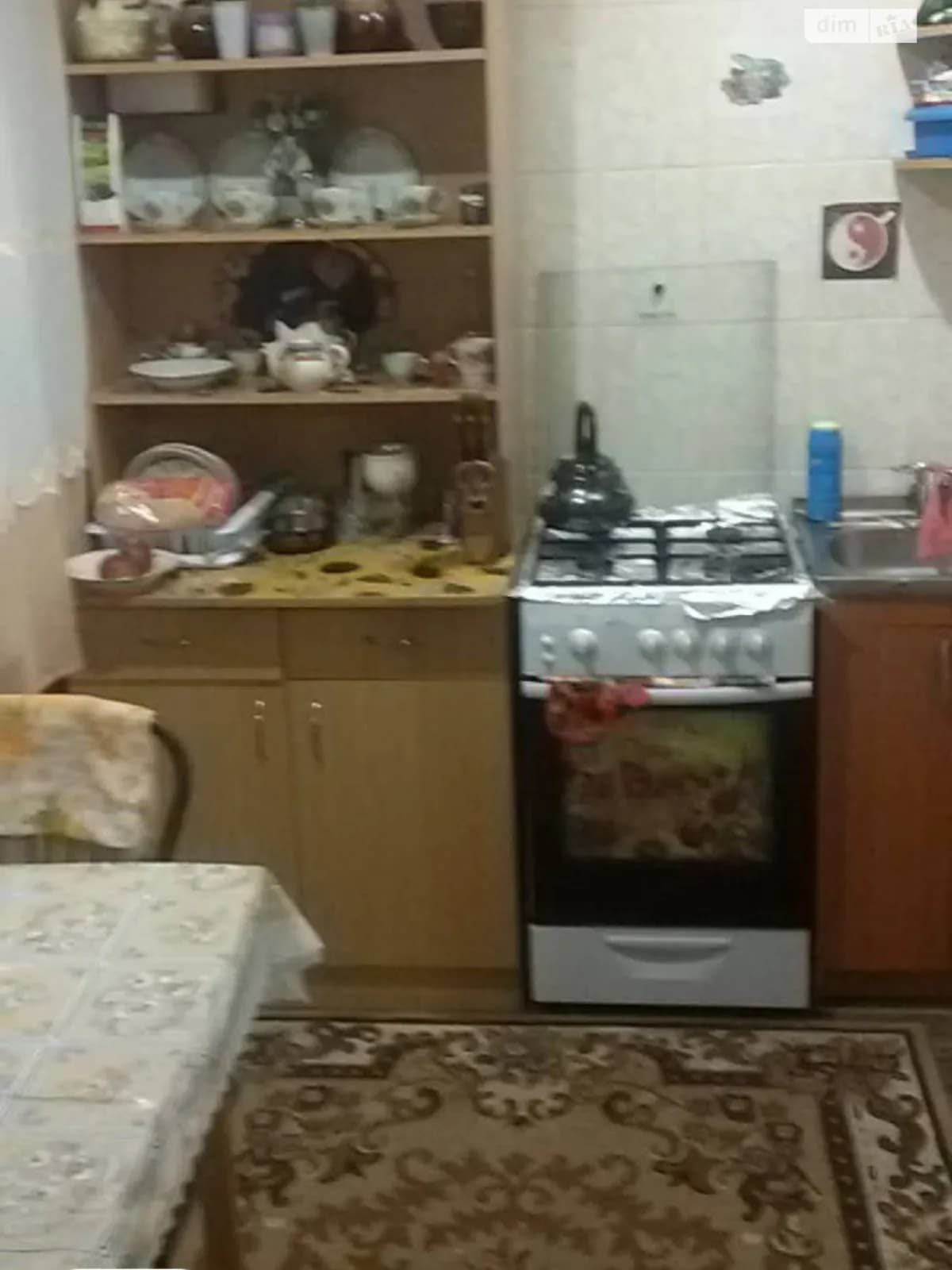 вул. Молодіжна(Ленінського Комсомолу), 32